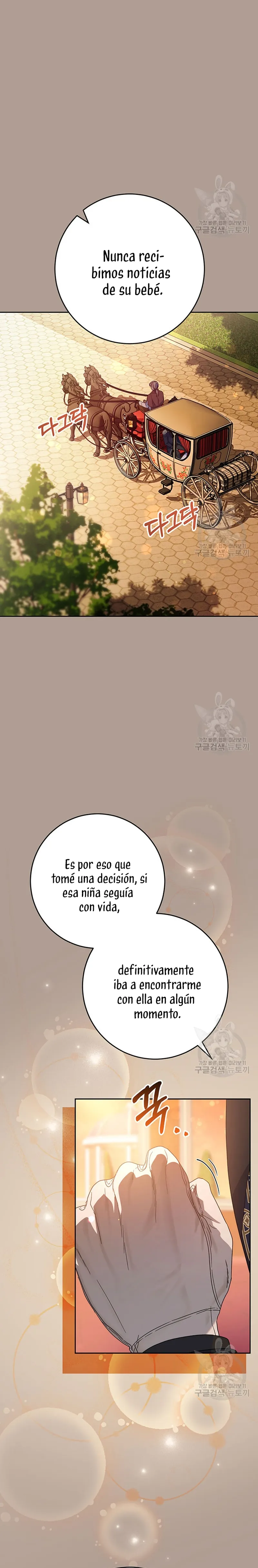 Criaré bien a mi hermana pequeña Capítulo 19 en Línea - página 17
