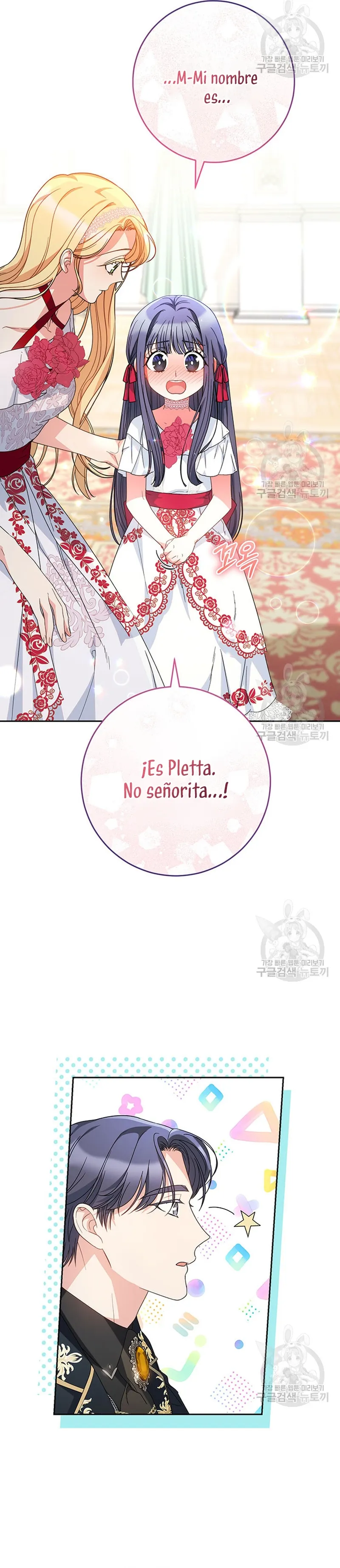 Criaré bien a mi hermana pequeña Capítulo 20 en Línea - página 6