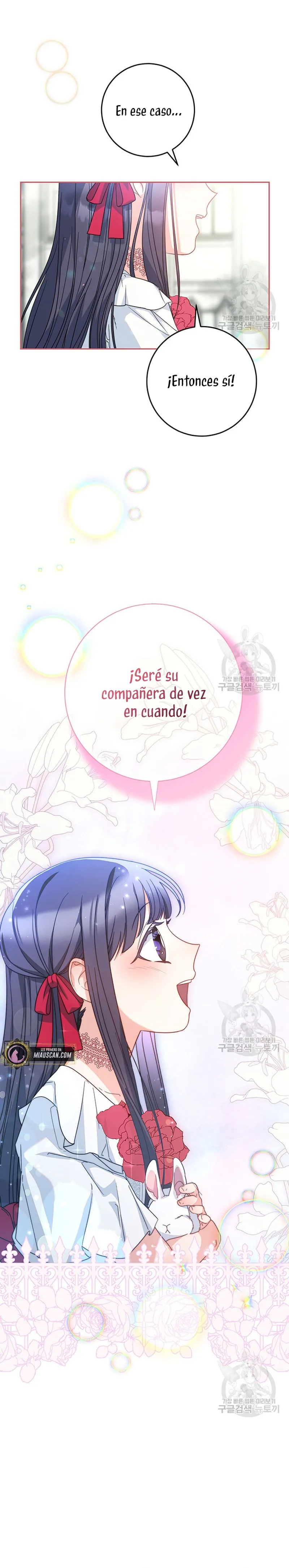 Criaré bien a mi hermana pequeña Capítulo 20 en Línea - página 25