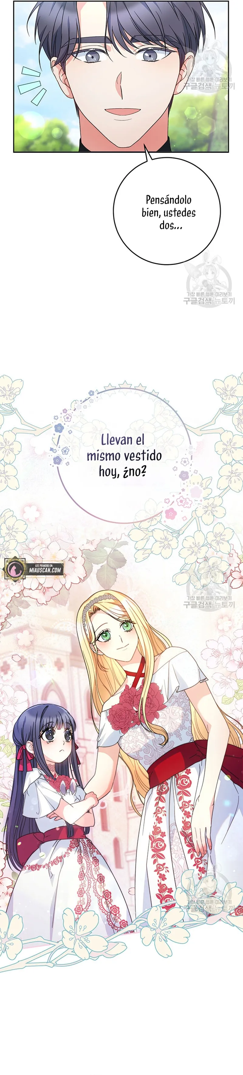 Criaré bien a mi hermana pequeña Capítulo 20 en Línea - página 30