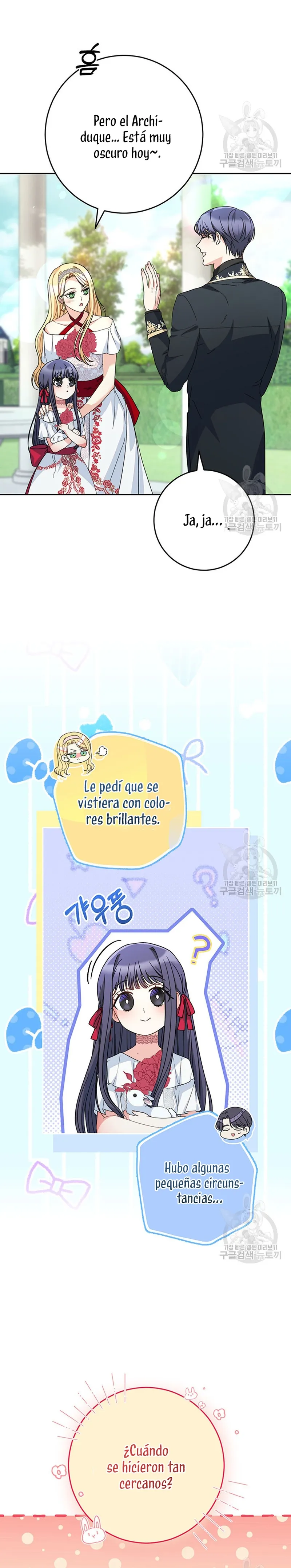 Criaré bien a mi hermana pequeña Capítulo 20 en Línea - página 32