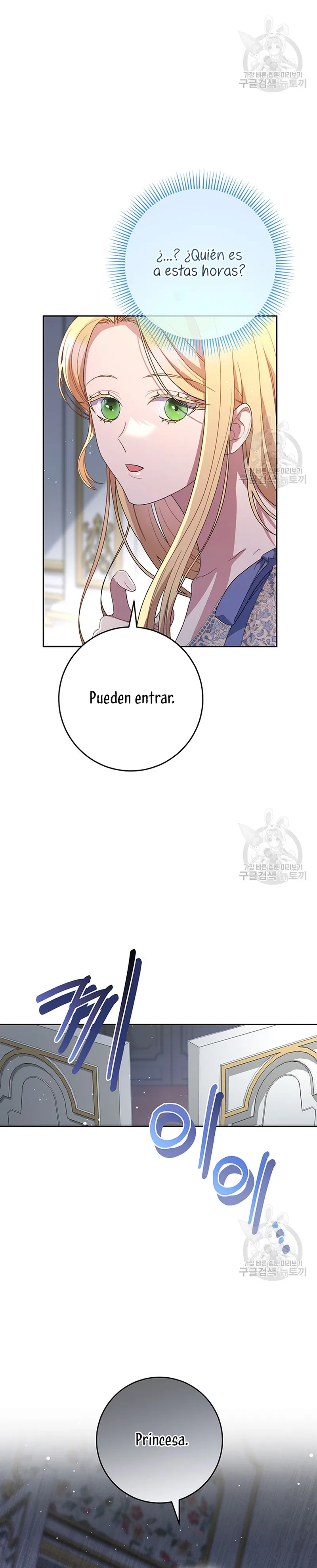 Criaré bien a mi hermana pequeña Capítulo 20 en Línea - página 36