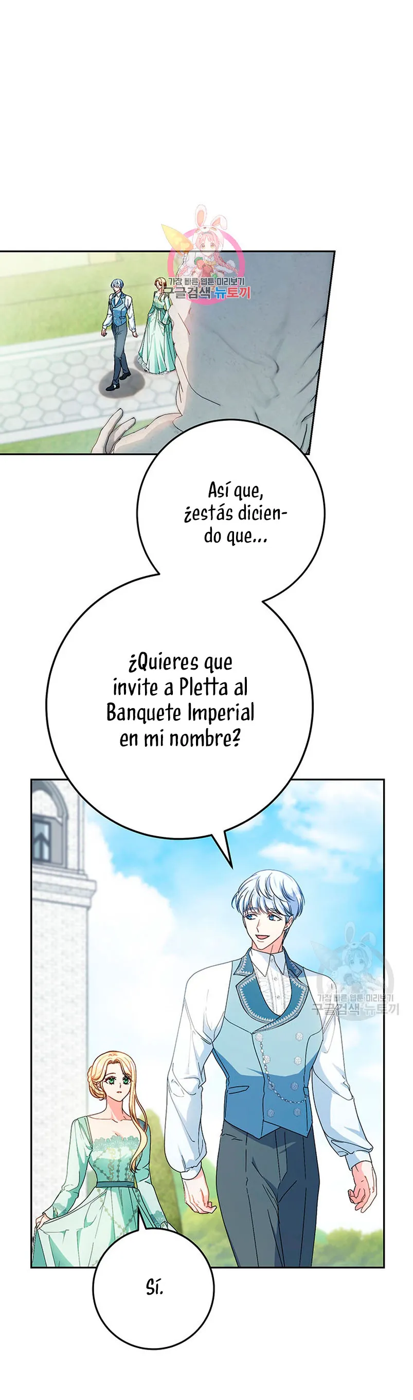 Criaré bien a mi hermana pequeña Capítulo 22 en Línea - página 2