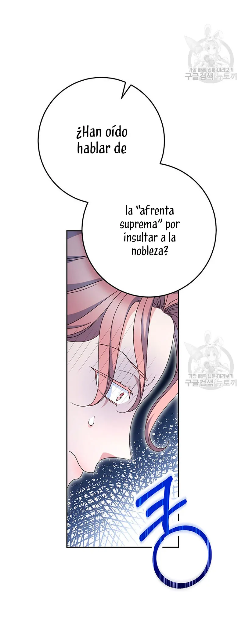 Criaré bien a mi hermana pequeña Capítulo 22 en Línea - página 26