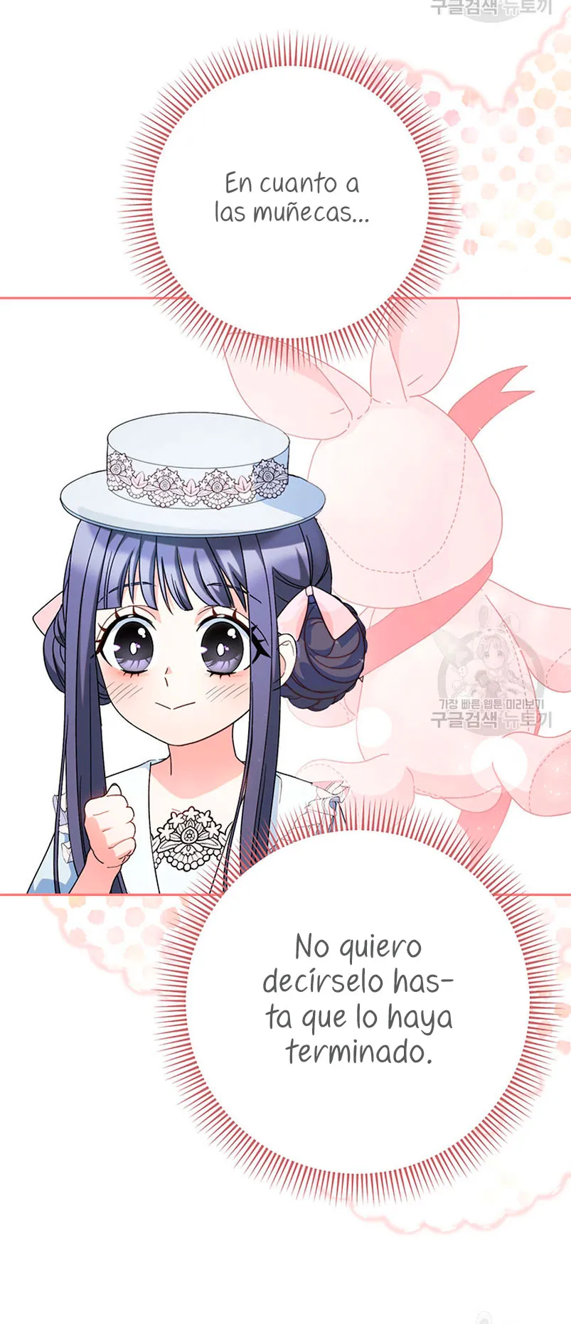 Criaré bien a mi hermana pequeña Capítulo 22 en Línea - página 53