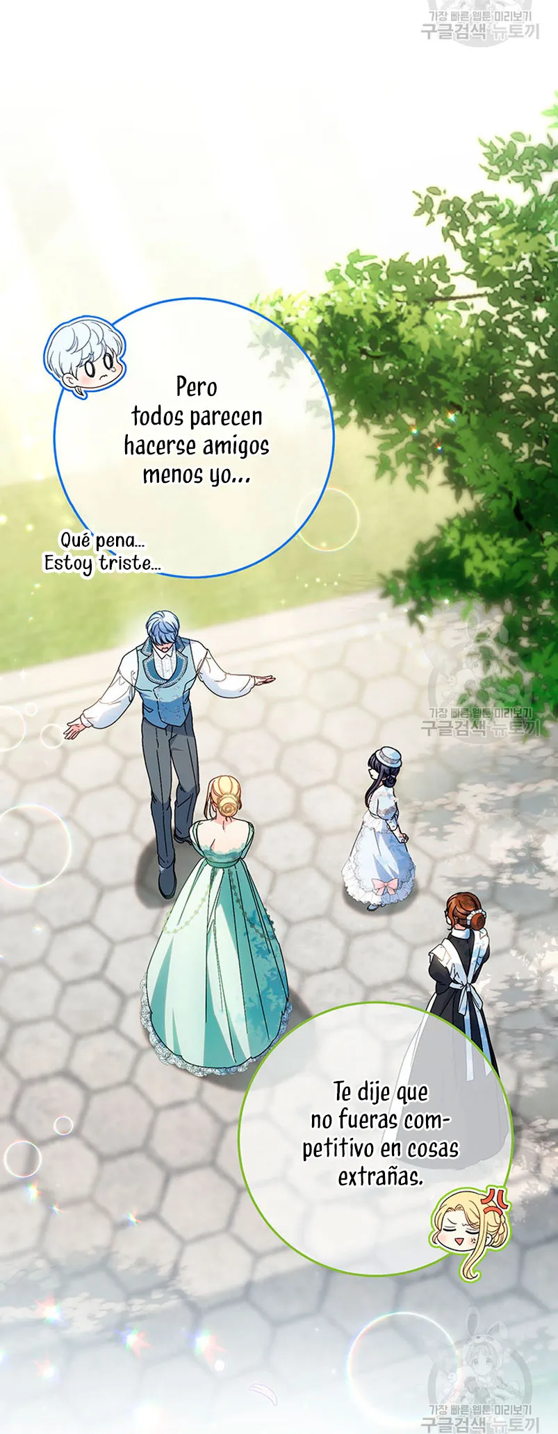 Criaré bien a mi hermana pequeña Capítulo 22 en Línea - página 61