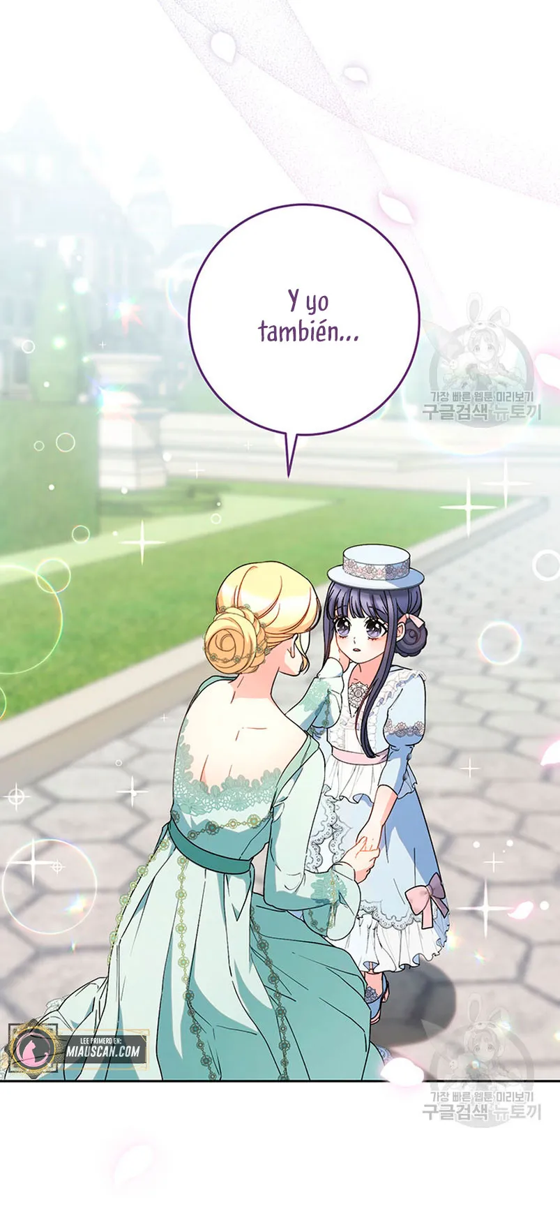 Criaré bien a mi hermana pequeña Capítulo 22 en Línea - página 69