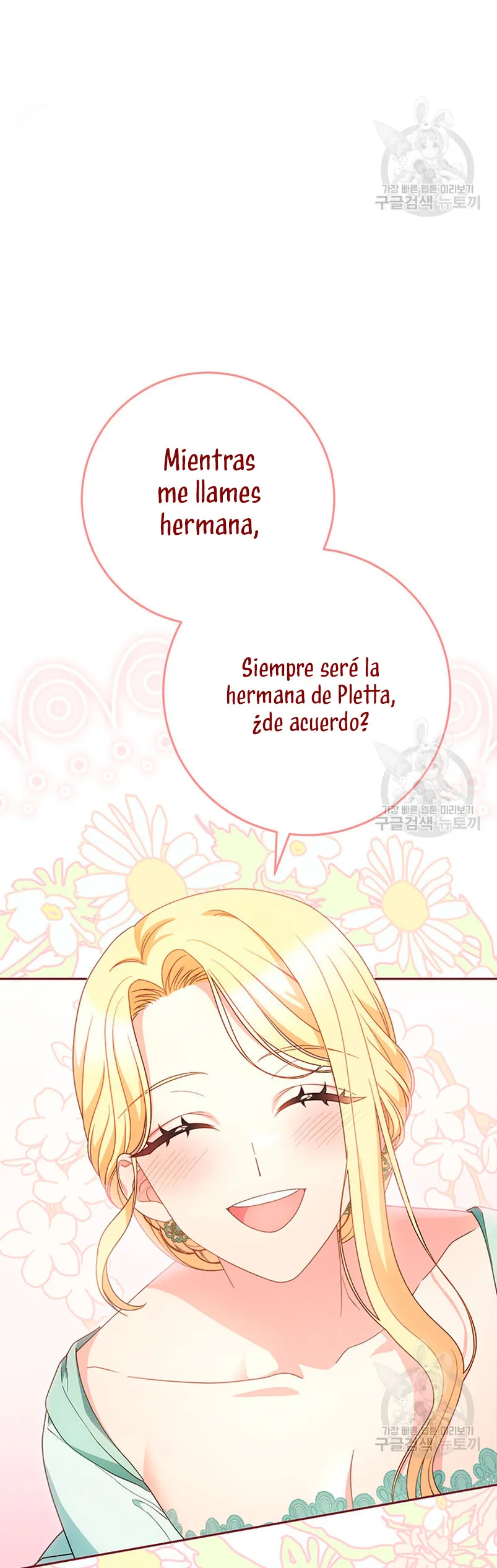 Criaré bien a mi hermana pequeña Capítulo 22 en Línea - página 70