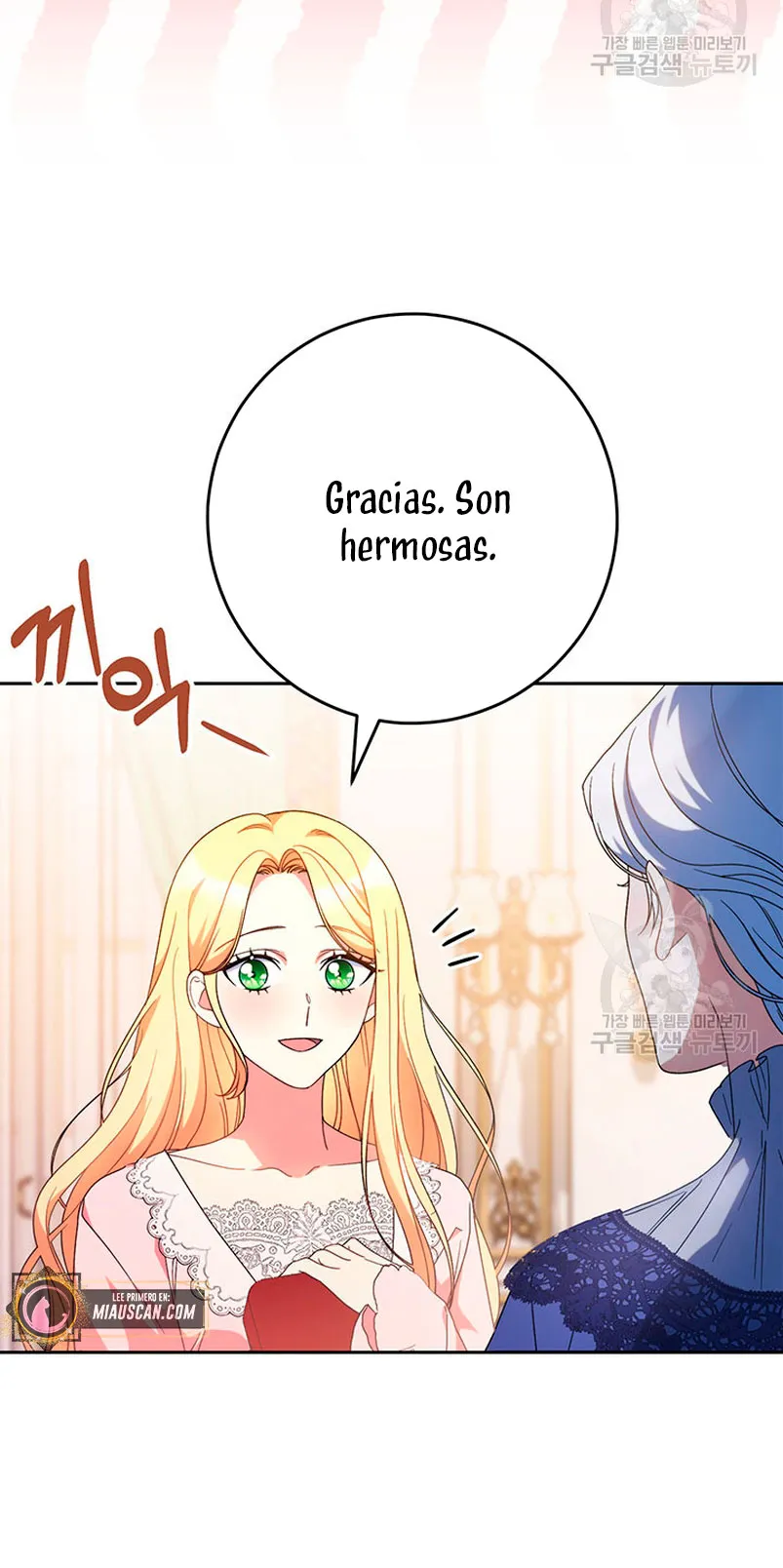 Criaré bien a mi hermana pequeña Capítulo 24 en Línea - página 40