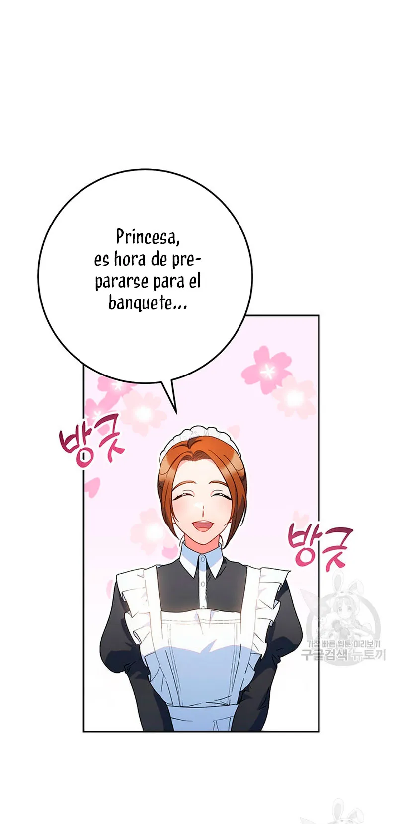Criaré bien a mi hermana pequeña Capítulo 24 en Línea - página 49