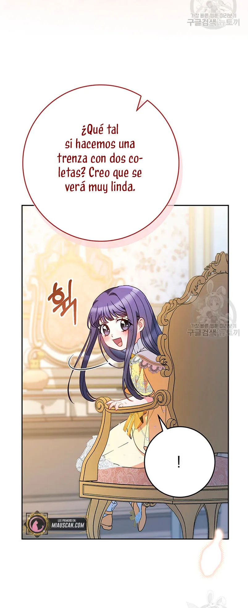Criaré bien a mi hermana pequeña Capítulo 24 en Línea - página 68