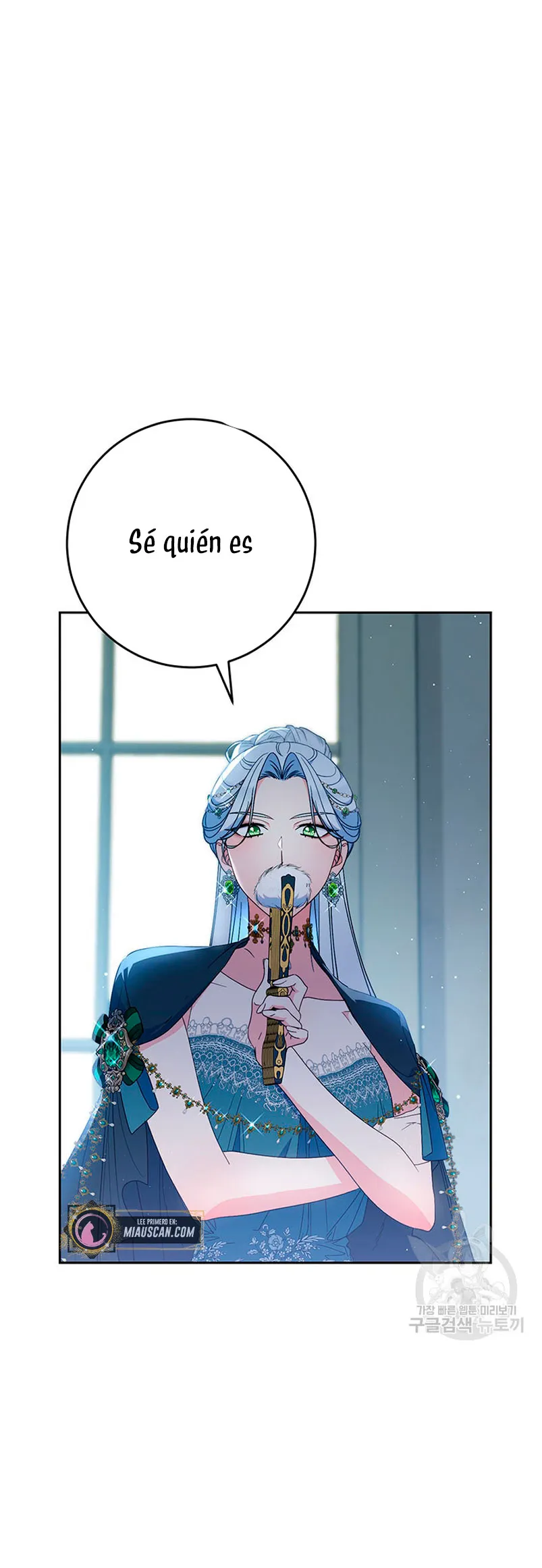 Criaré bien a mi hermana pequeña Capítulo 25 en Línea - página 2