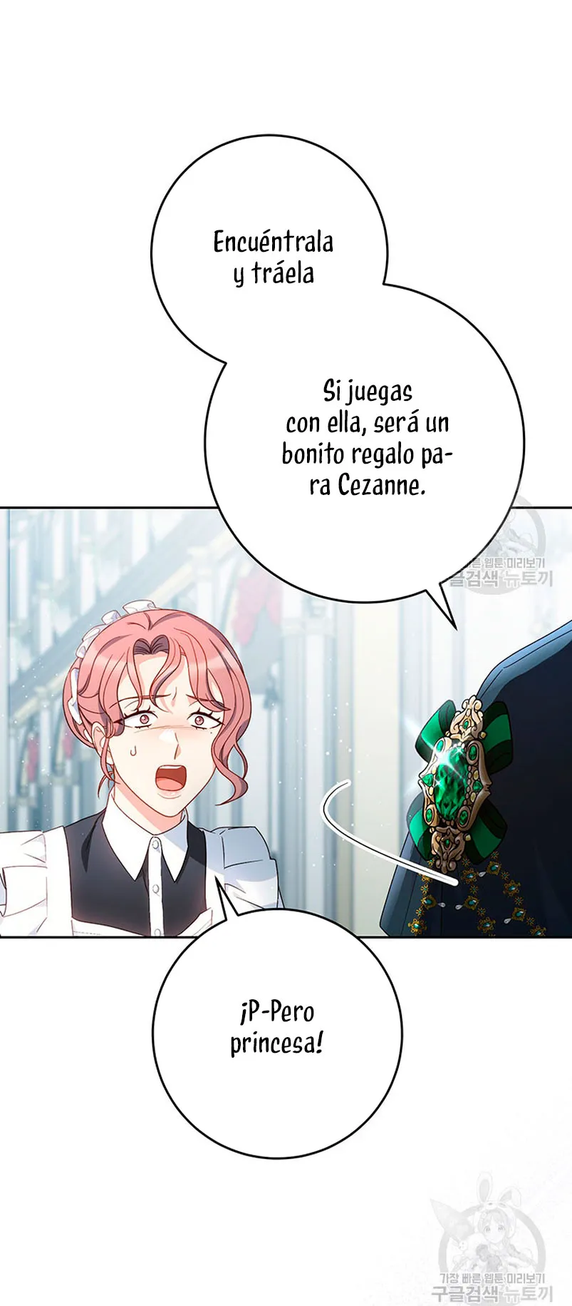 Criaré bien a mi hermana pequeña Capítulo 25 en Línea - página 4