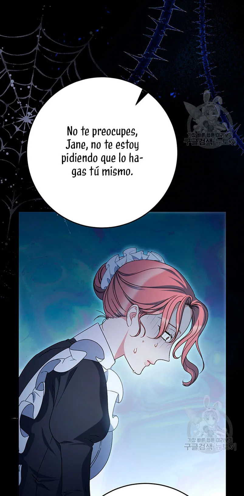 Criaré bien a mi hermana pequeña Capítulo 25 en Línea - página 10