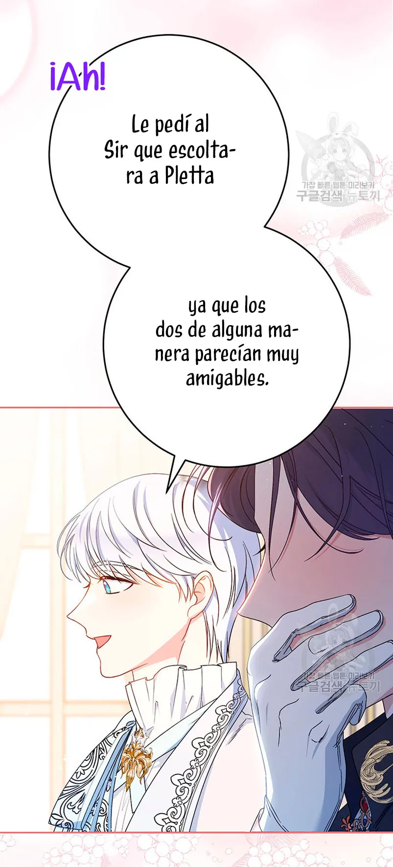 Criaré bien a mi hermana pequeña Capítulo 25 en Línea - página 24