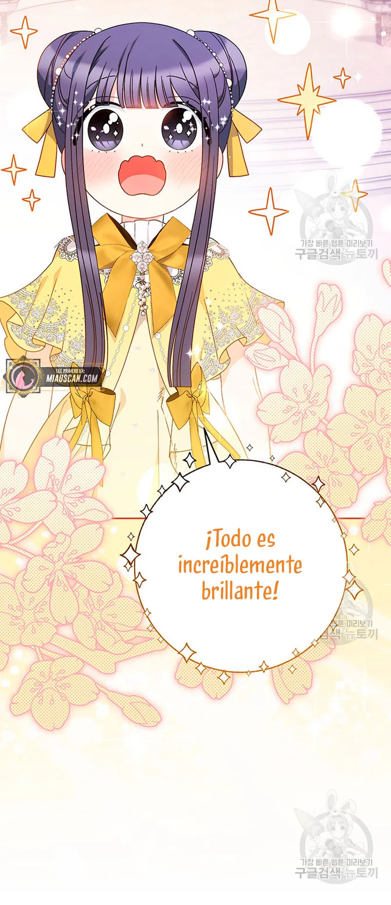Criaré bien a mi hermana pequeña Capítulo 25 en Línea - página 37