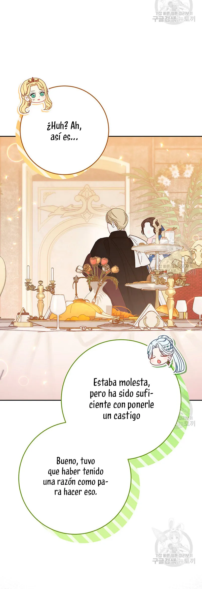 Criaré bien a mi hermana pequeña Capítulo 25 en Línea - página 55