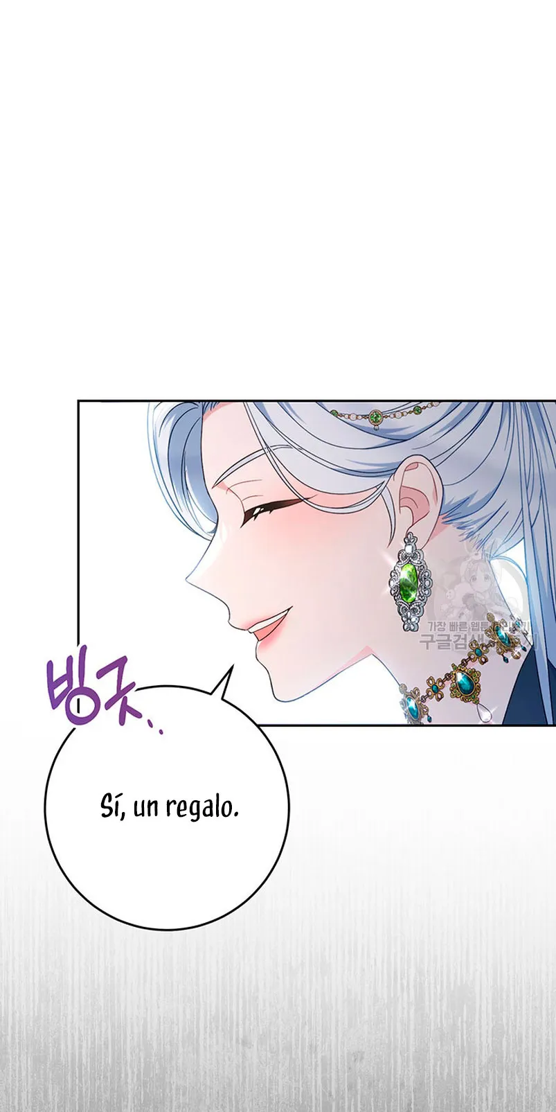 Criaré bien a mi hermana pequeña Capítulo 25 en Línea - página 59
