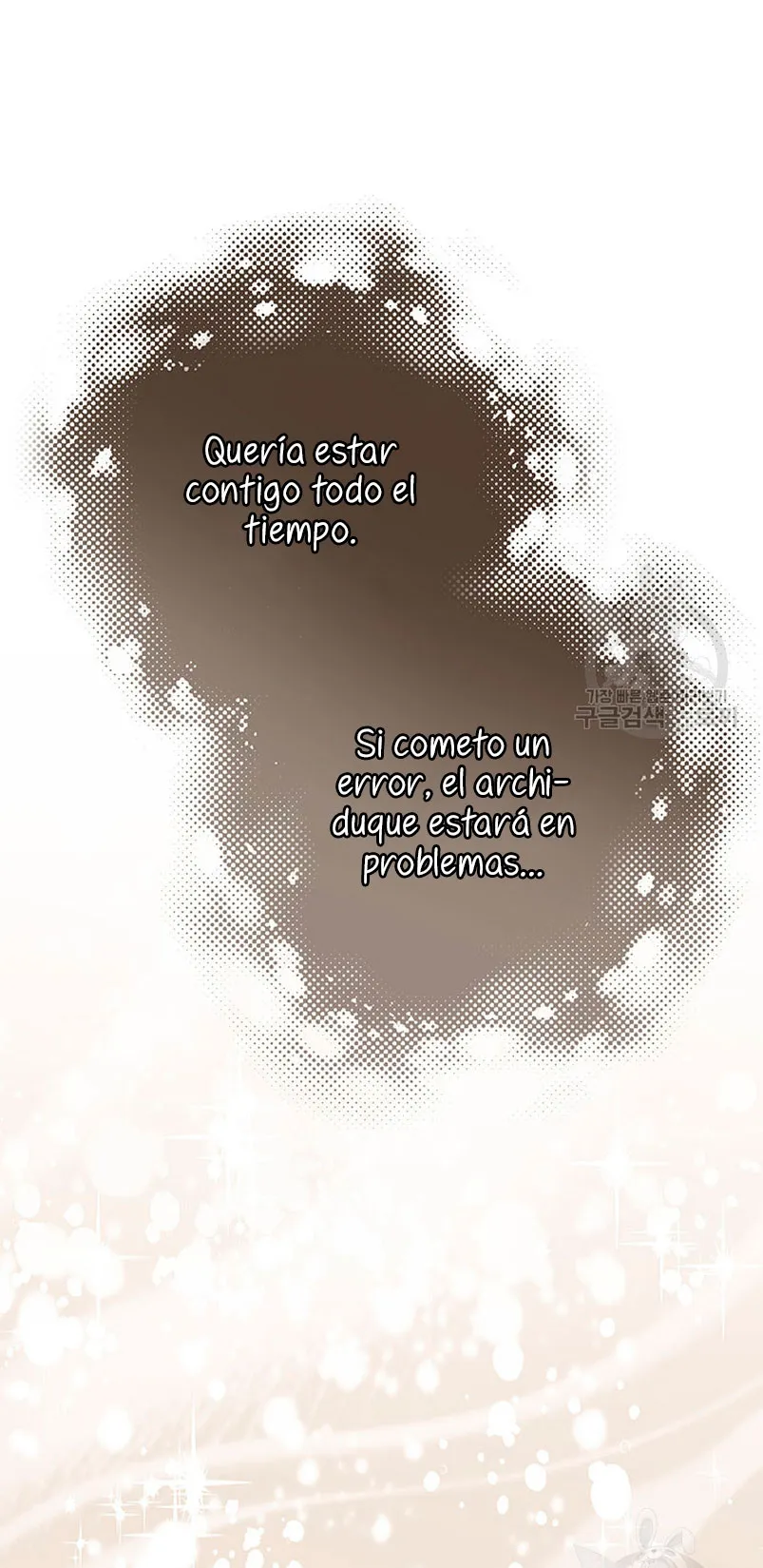 Criaré bien a mi hermana pequeña Capítulo 26 en Línea - página 27