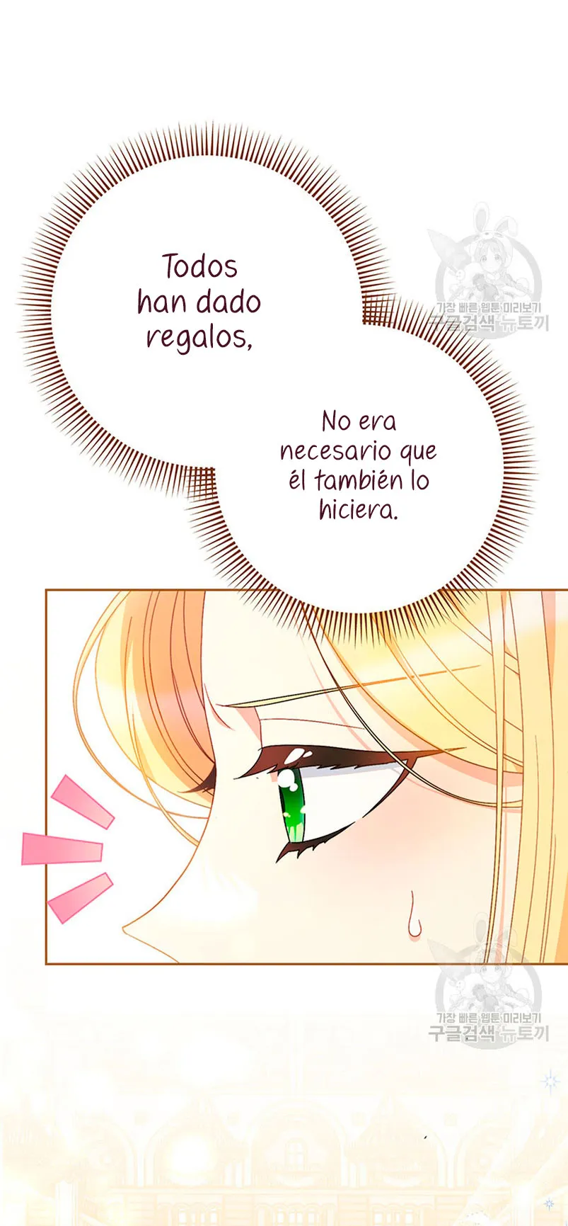 Criaré bien a mi hermana pequeña Capítulo 26 en Línea - página 49