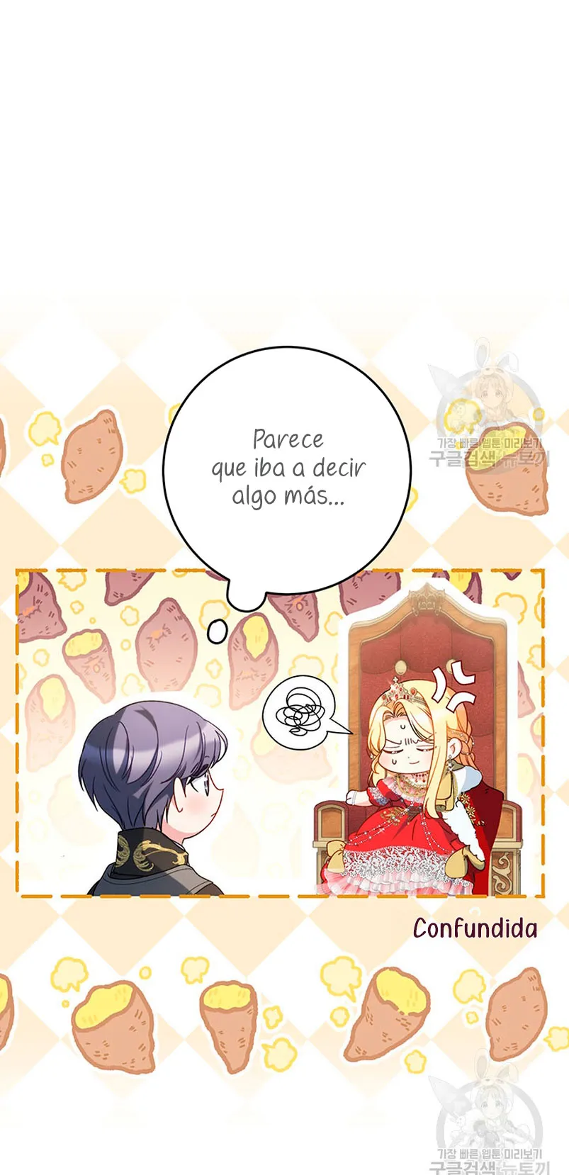 Criaré bien a mi hermana pequeña Capítulo 26 en Línea - página 55