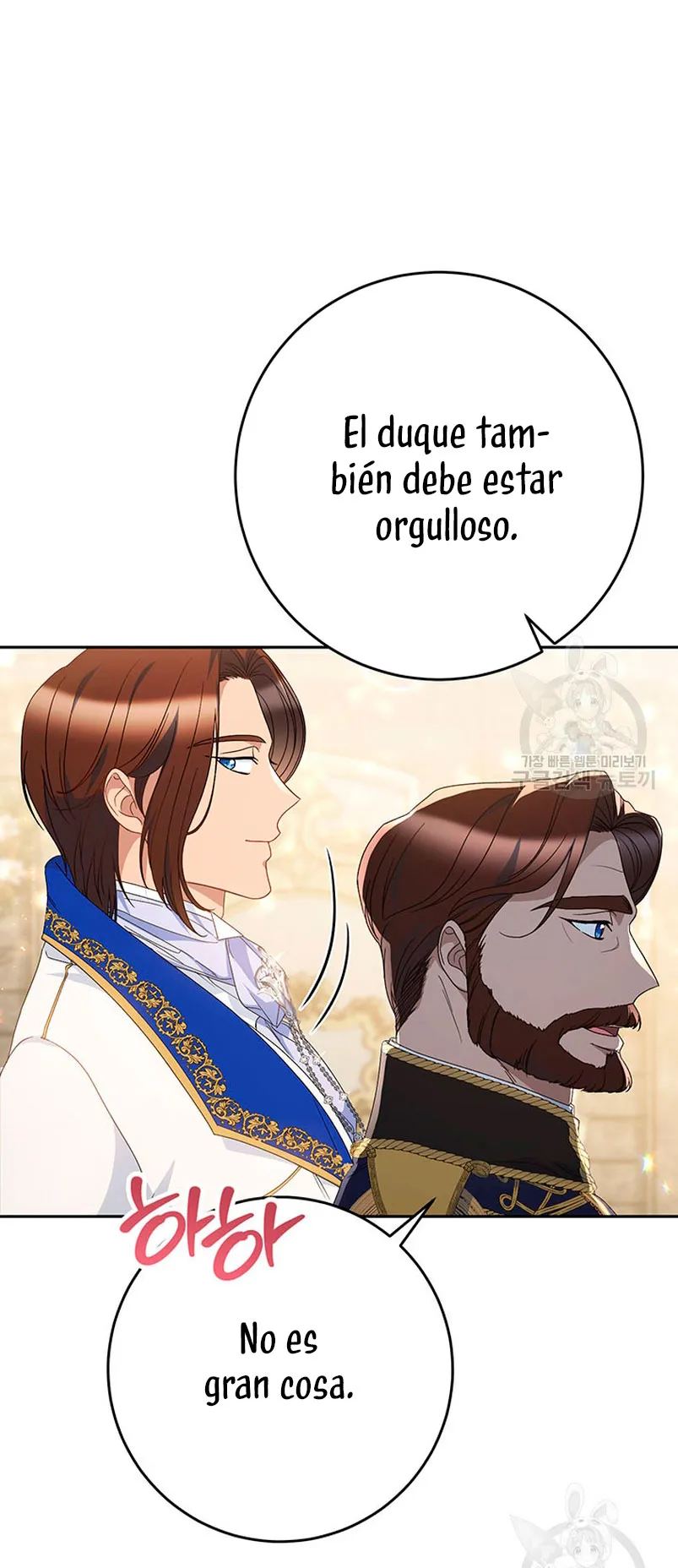 Criaré bien a mi hermana pequeña Capítulo 27 en Línea - página 6