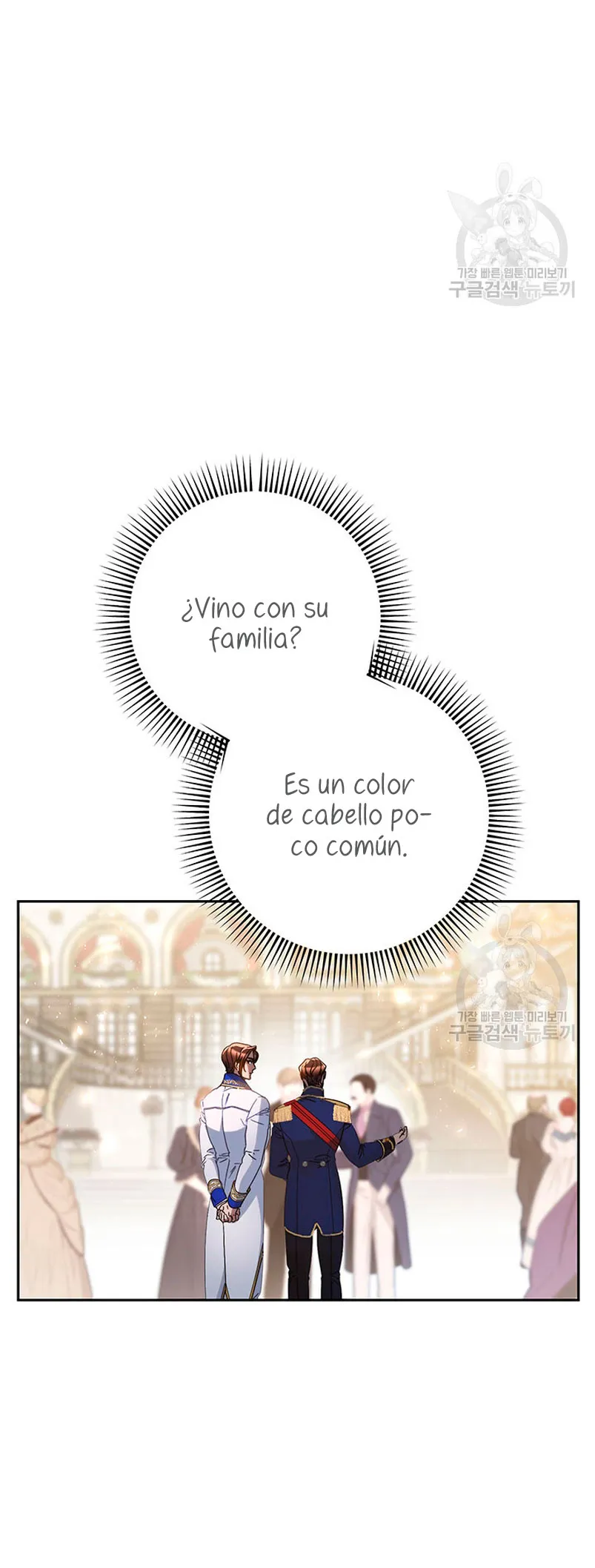 Criaré bien a mi hermana pequeña Capítulo 27 en Línea - página 11