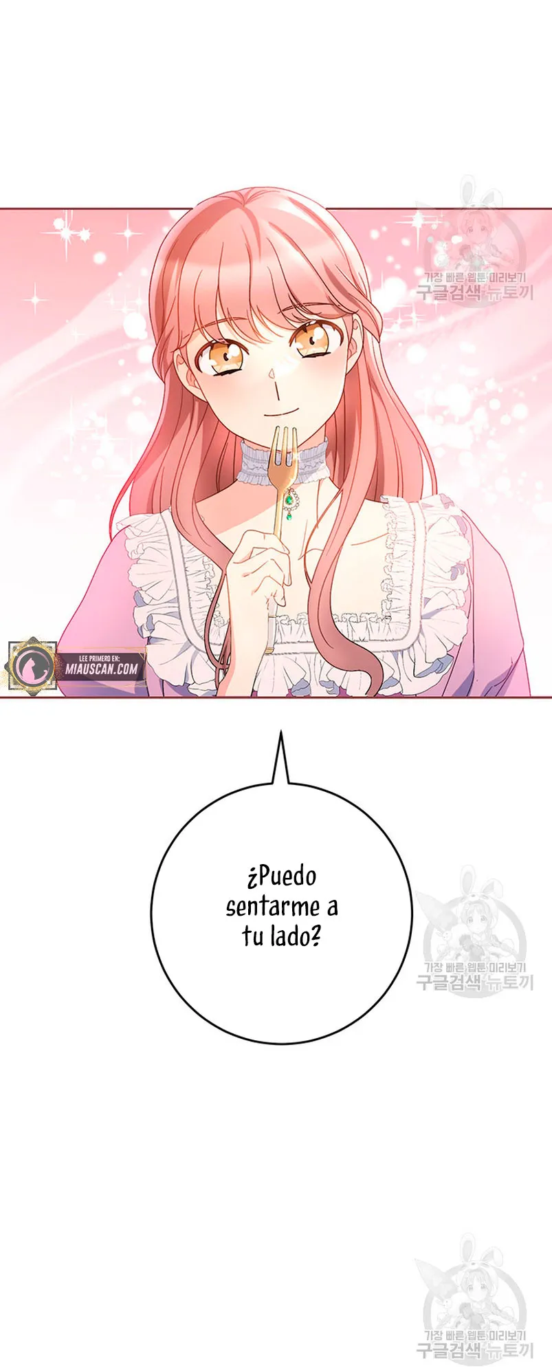 Criaré bien a mi hermana pequeña Capítulo 27 en Línea - página 17