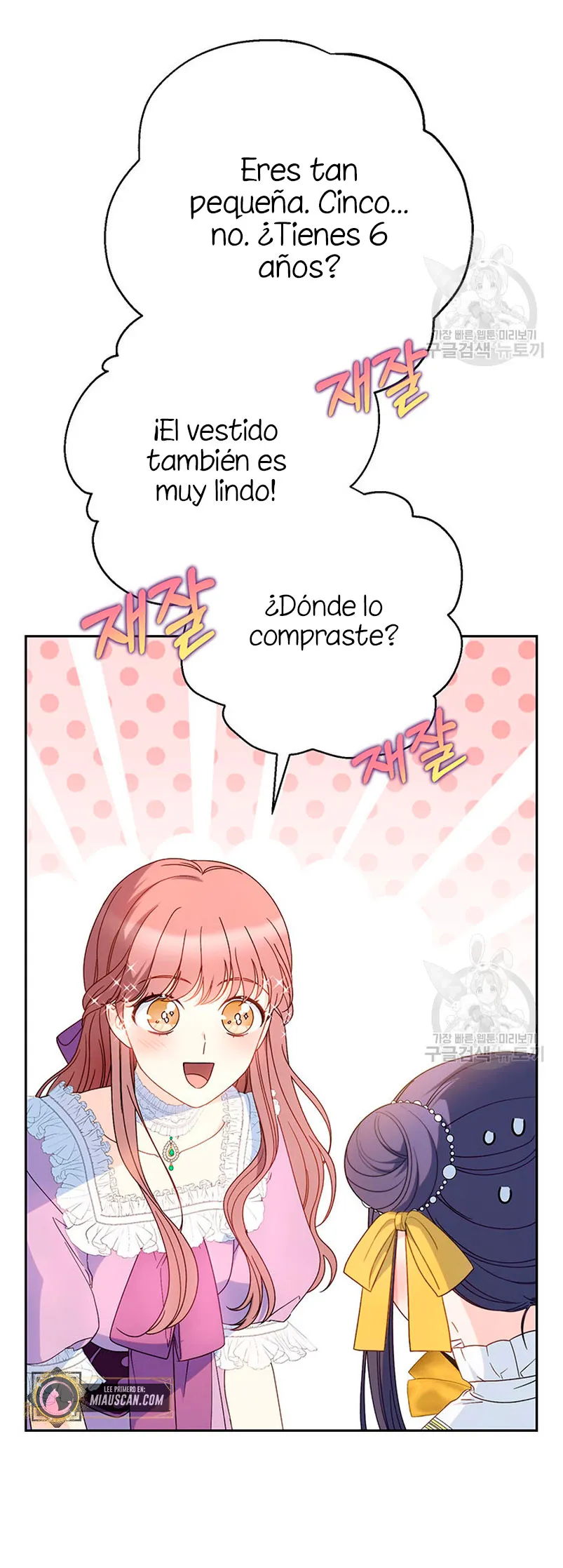 Criaré bien a mi hermana pequeña Capítulo 27 en Línea - página 21