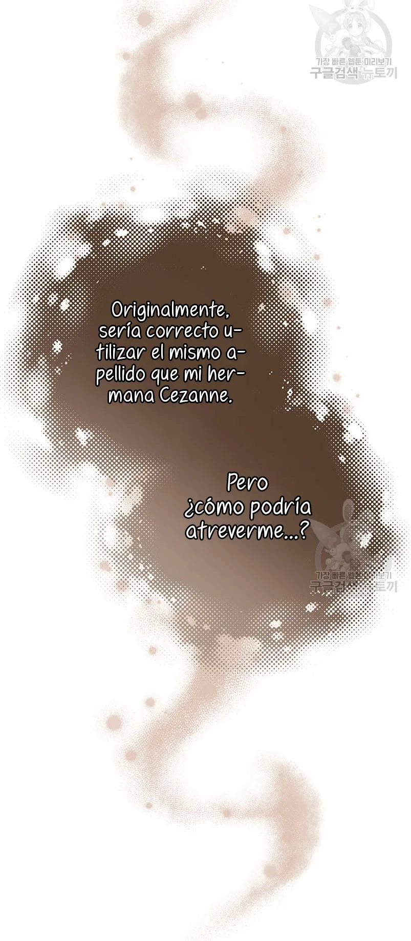 Criaré bien a mi hermana pequeña Capítulo 27 en Línea - página 26