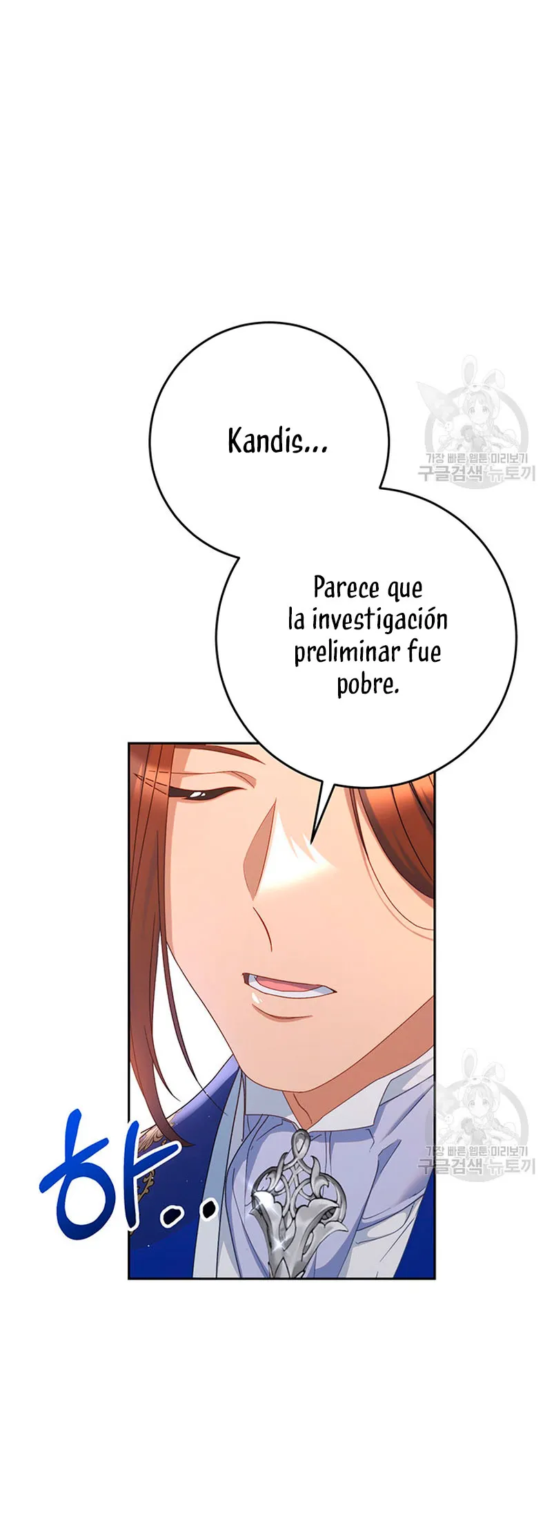 Criaré bien a mi hermana pequeña Capítulo 27 en Línea - página 56