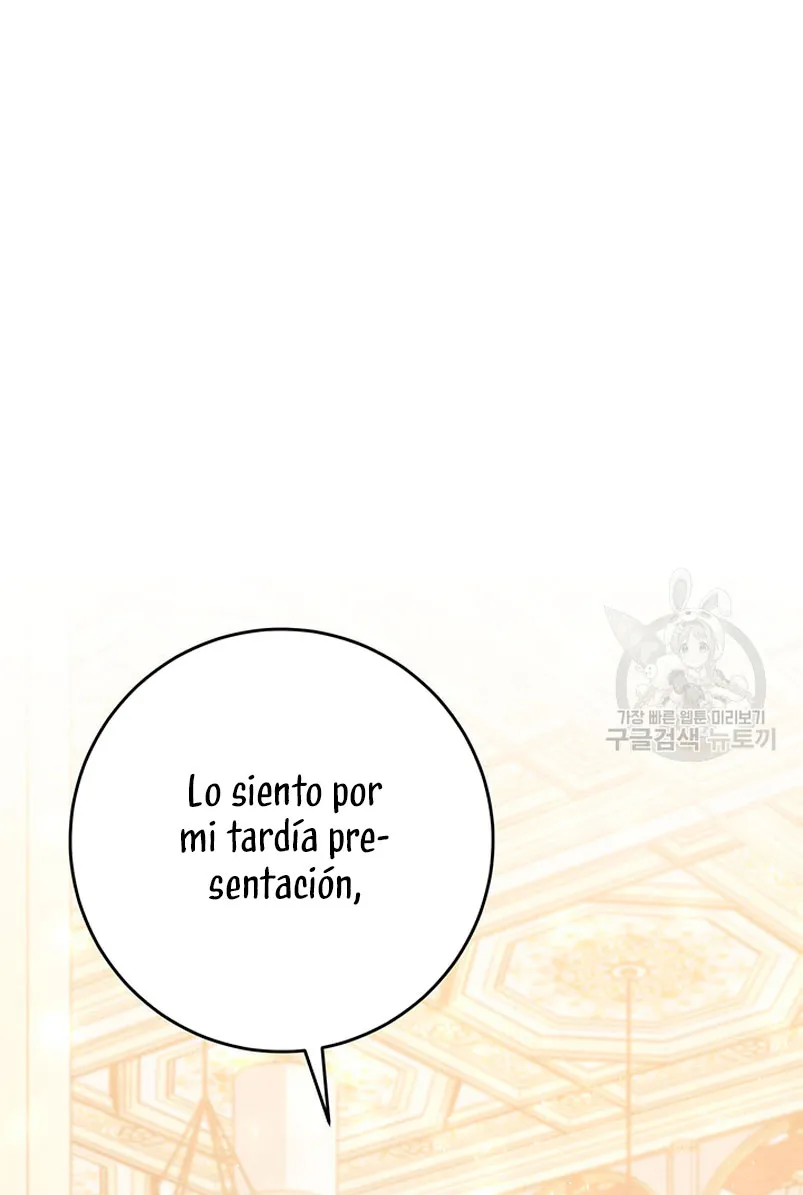 Criaré bien a mi hermana pequeña Capítulo 27 en Línea - página 58