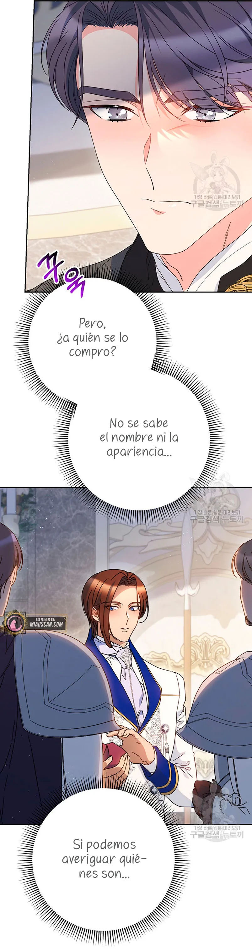 Criaré bien a mi hermana pequeña Capítulo 28 en Línea - página 16