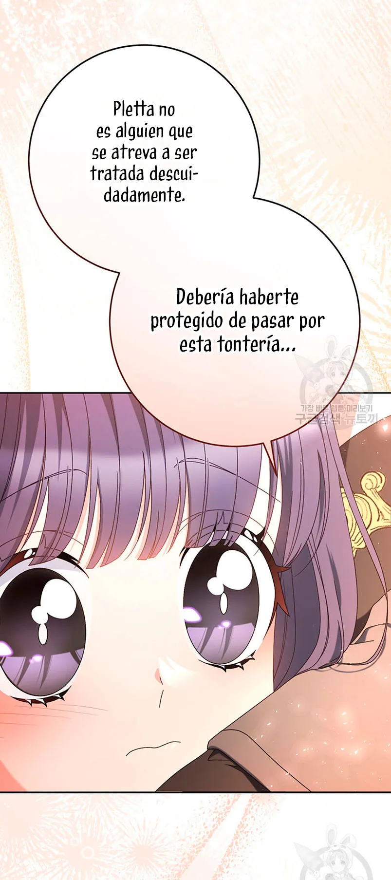Criaré bien a mi hermana pequeña Capítulo 28 en Línea - página 51