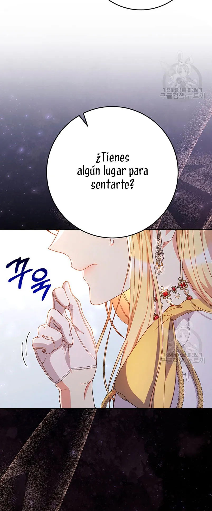 Criaré bien a mi hermana pequeña Capítulo 28 en Línea - página 66