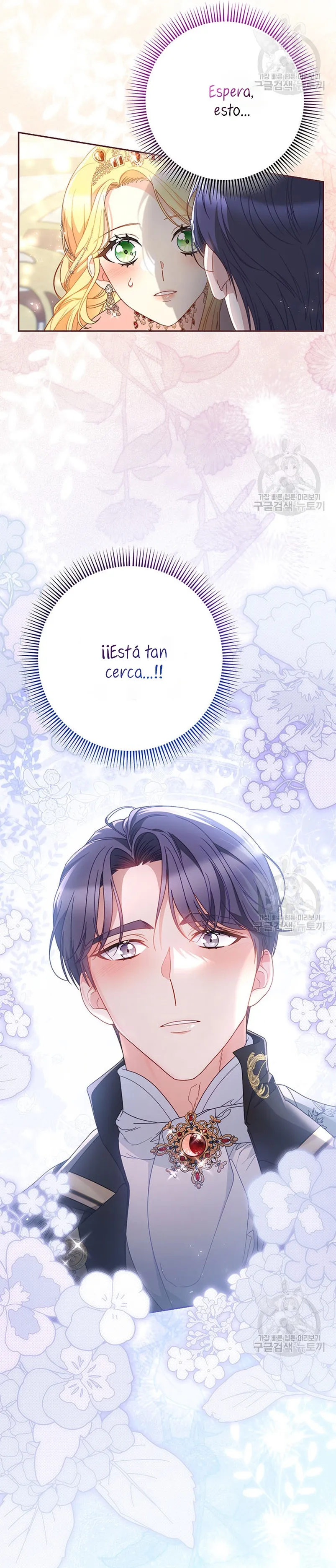 Criaré bien a mi hermana pequeña Capítulo 30 en Línea - página 13