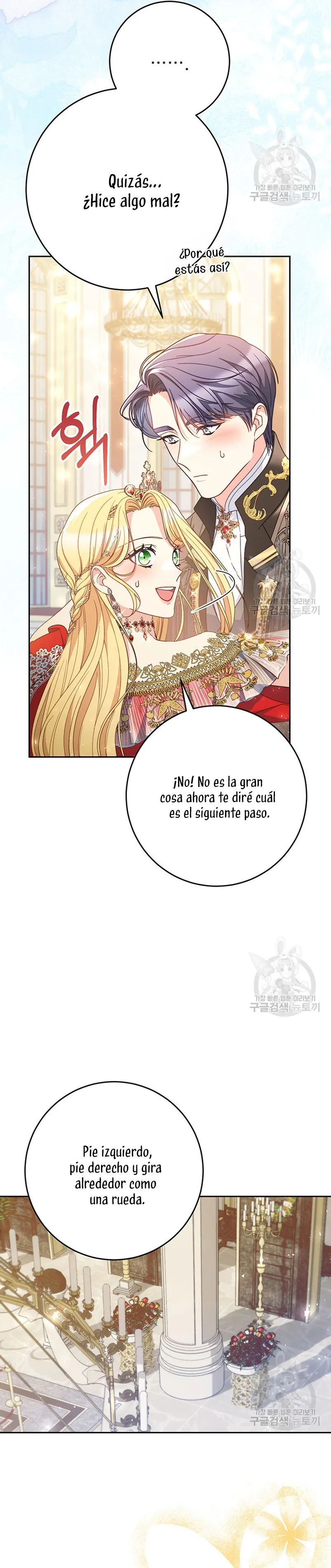Criaré bien a mi hermana pequeña Capítulo 30 en Línea - página 14