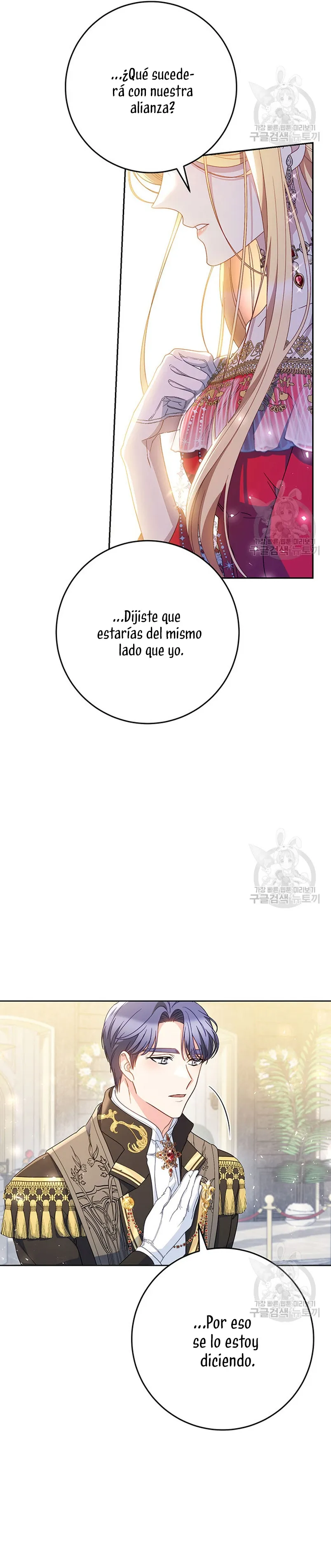Criaré bien a mi hermana pequeña Capítulo 30 en Línea - página 25