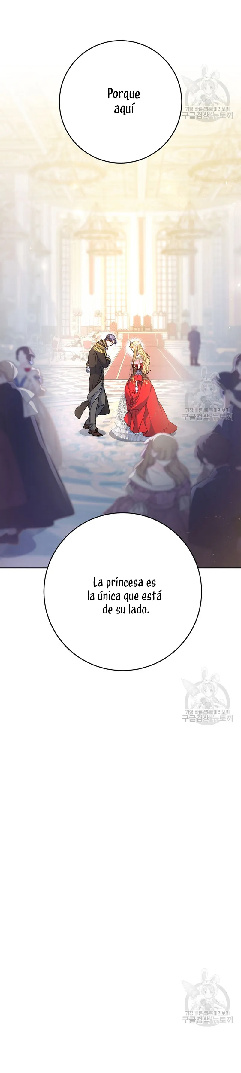 Criaré bien a mi hermana pequeña Capítulo 30 en Línea - página 26