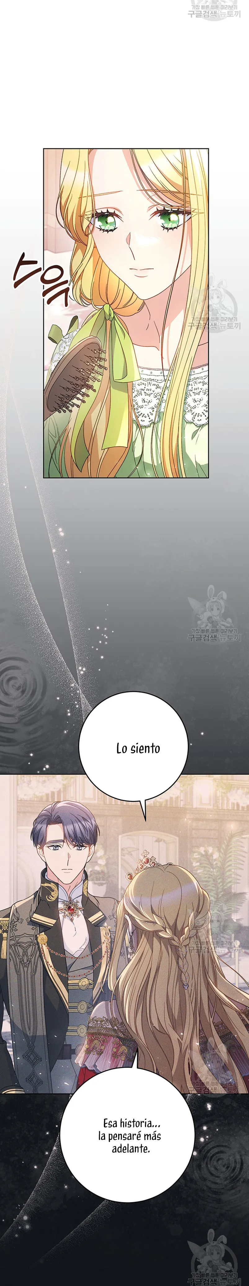 Criaré bien a mi hermana pequeña Capítulo 30 en Línea - página 28