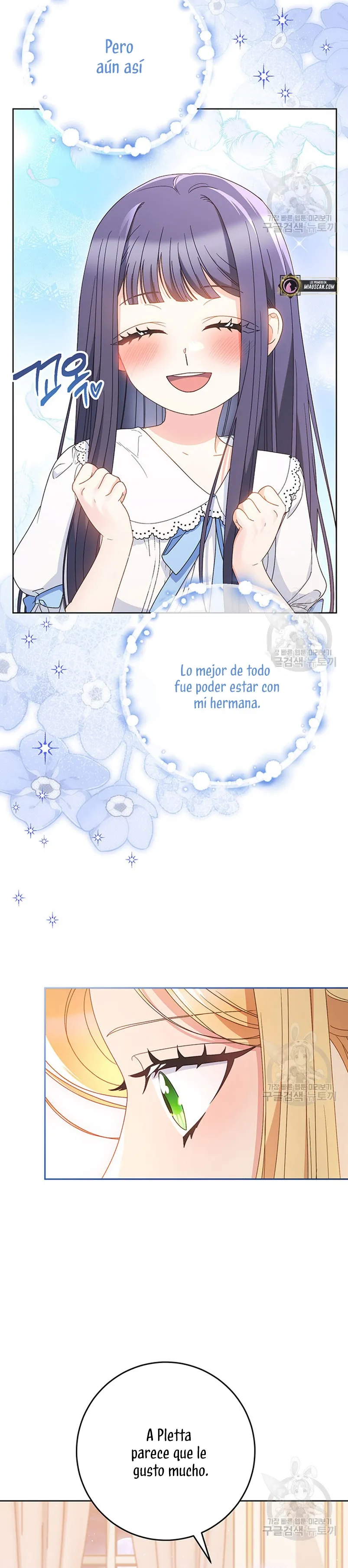 Criaré bien a mi hermana pequeña Capítulo 30 en Línea - página 32