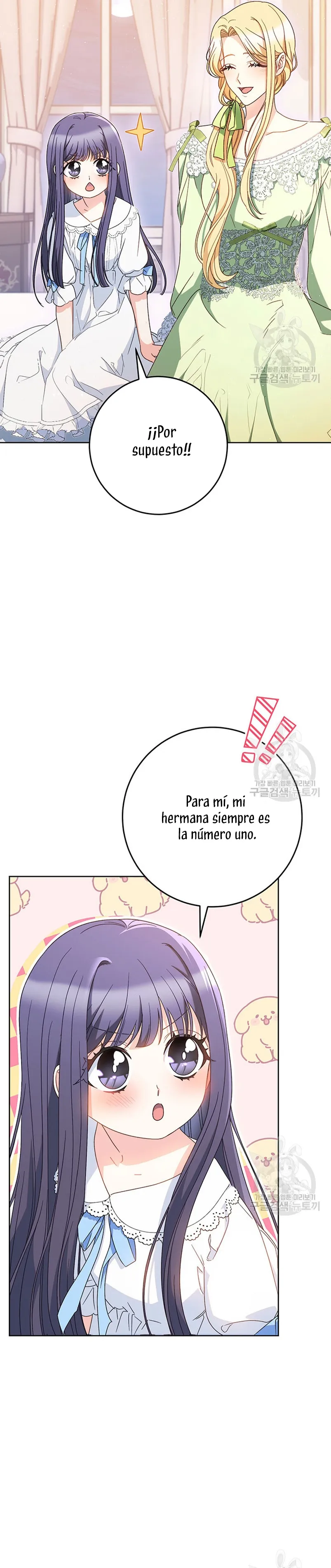 Criaré bien a mi hermana pequeña Capítulo 30 en Línea - página 33