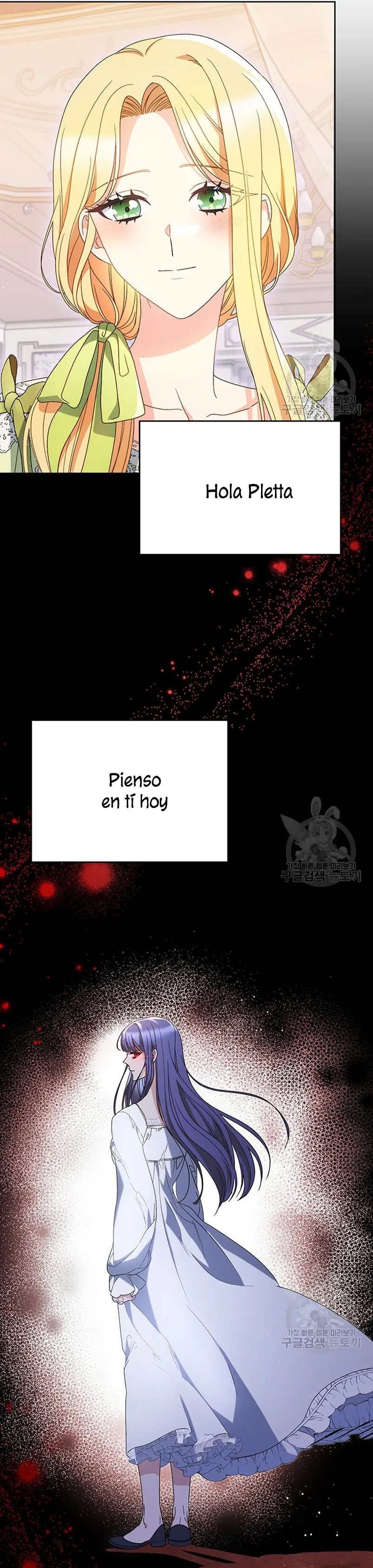 Criaré bien a mi hermana pequeña Capítulo 30 en Línea - página 35