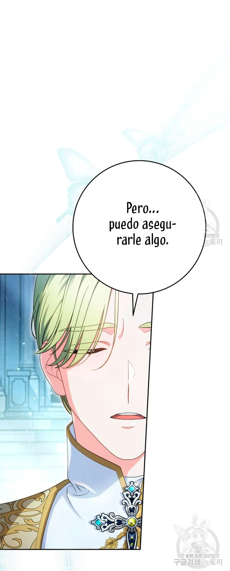 Criaré bien a mi hermana pequeña Capítulo 33 en Línea - página 39