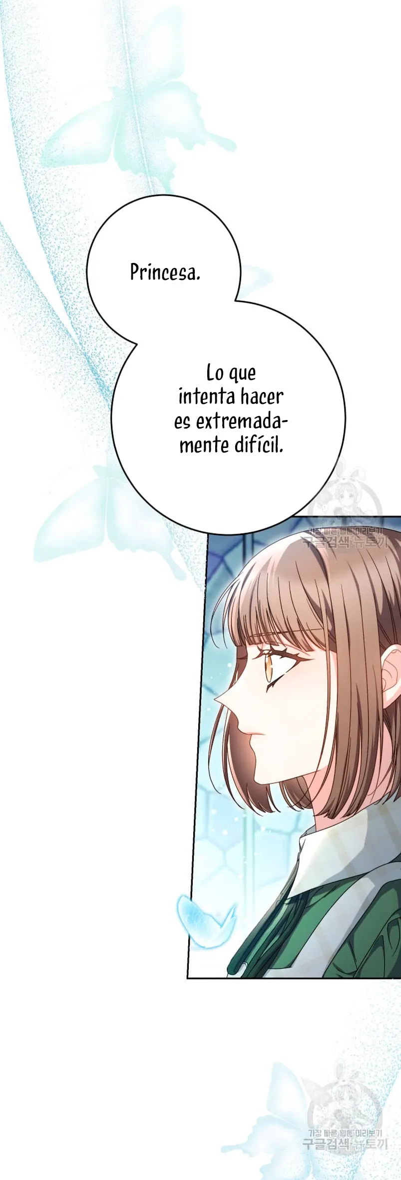 Criaré bien a mi hermana pequeña Capítulo 33 en Línea - página 40