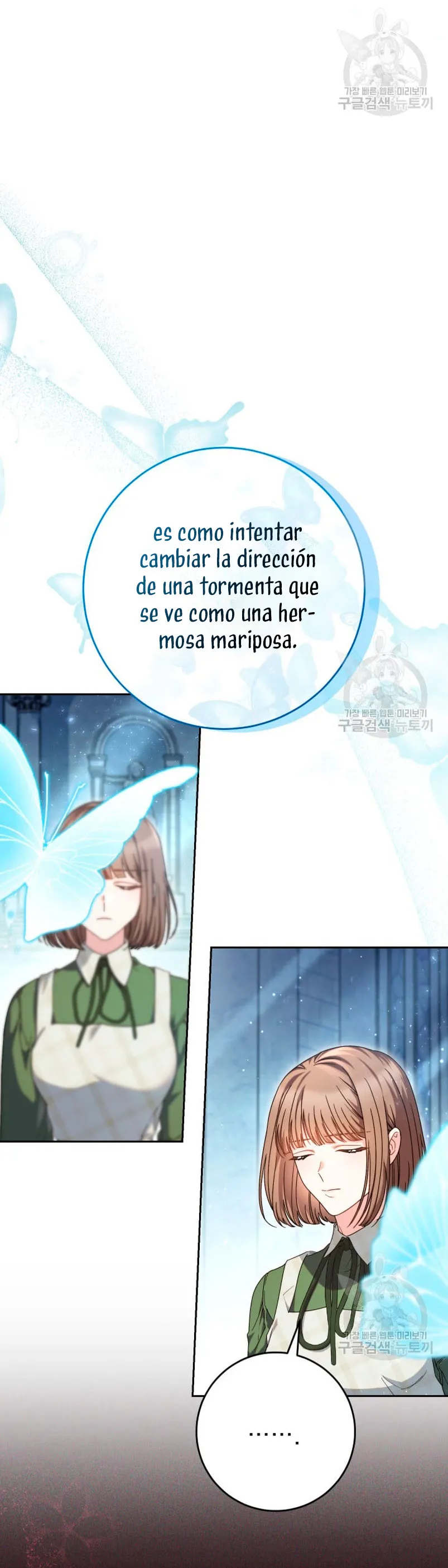 Criaré bien a mi hermana pequeña Capítulo 33 en Línea - página 42