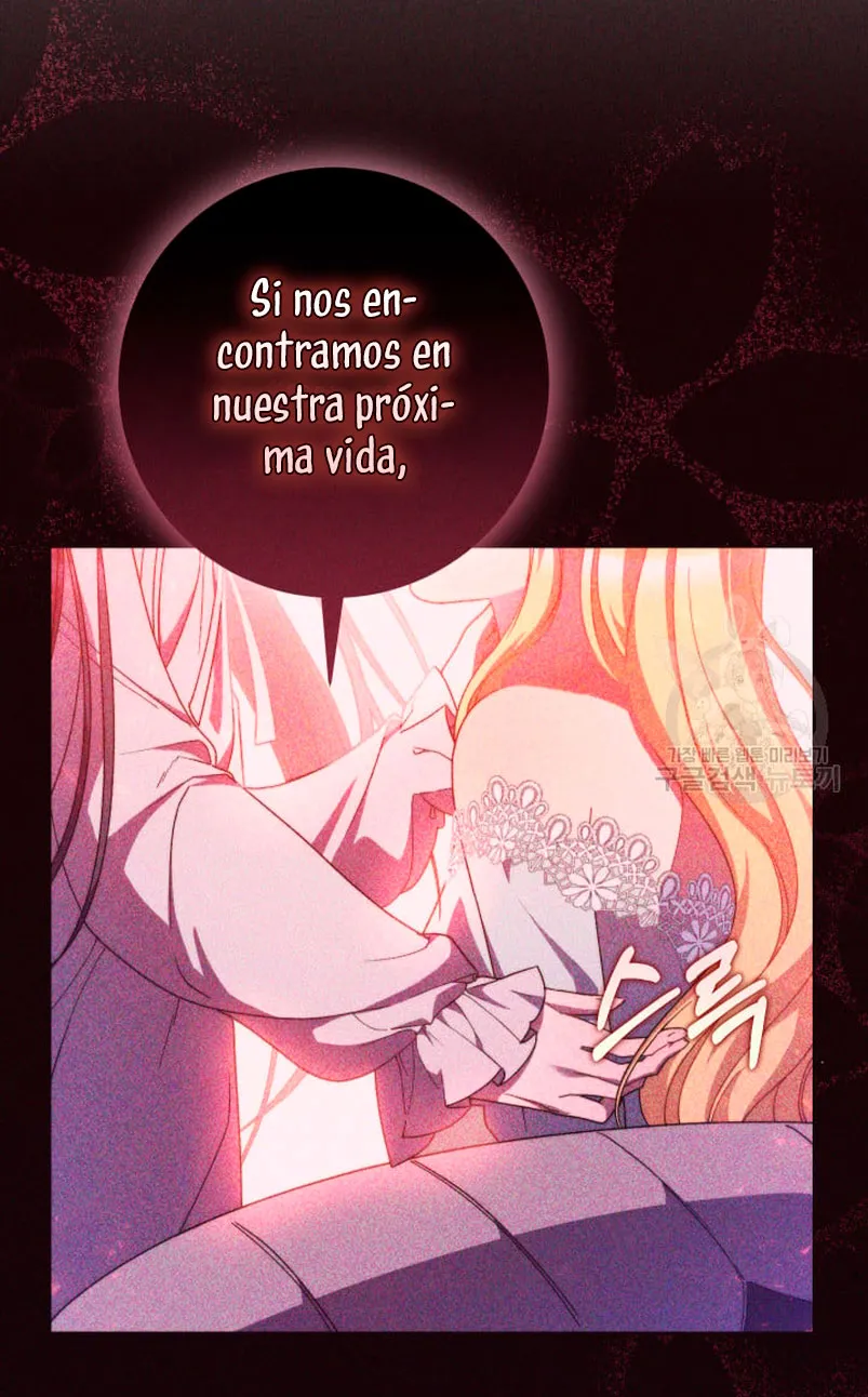 Criaré bien a mi hermana pequeña Capítulo 33 en Línea - página 43