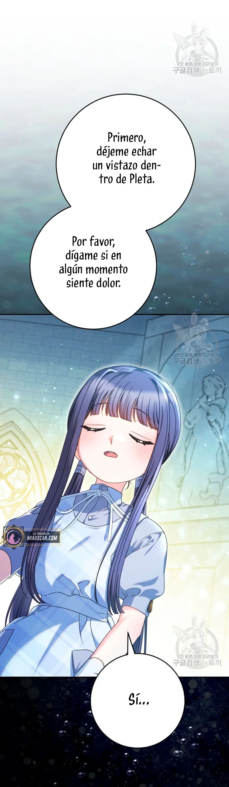 Criaré bien a mi hermana pequeña Capítulo 33 en Línea - página 57