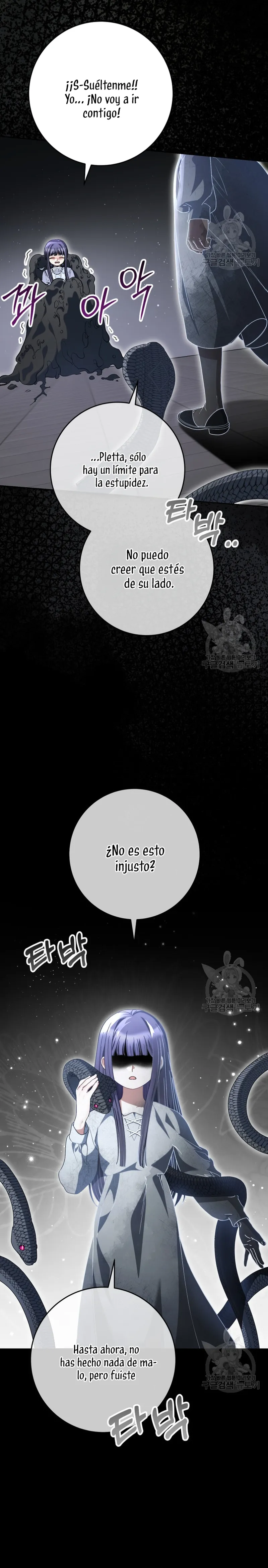 Criaré bien a mi hermana pequeña Capítulo 34 en Línea - página 19