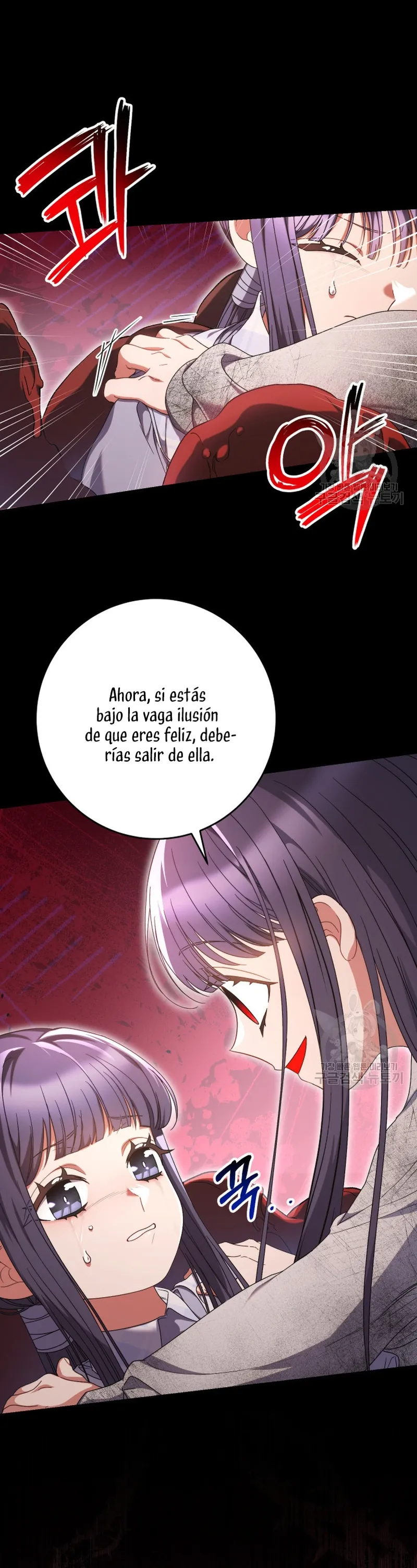 Criaré bien a mi hermana pequeña Capítulo 34 en Línea - página 24